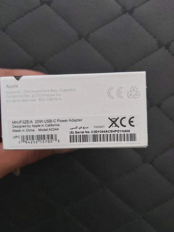 اصالت آداپتور ZEA