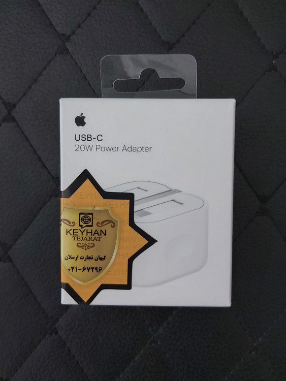 نمای جلو آداپتور